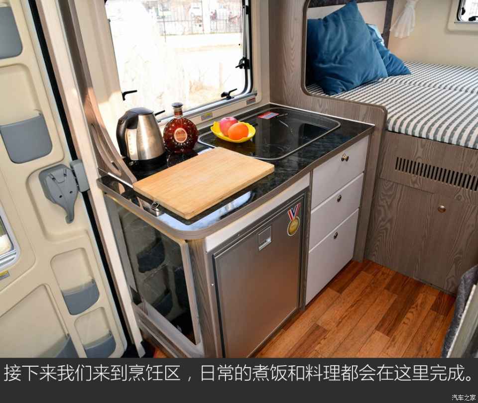 汽車之家評賽拉維 汽車之家評賽拉維