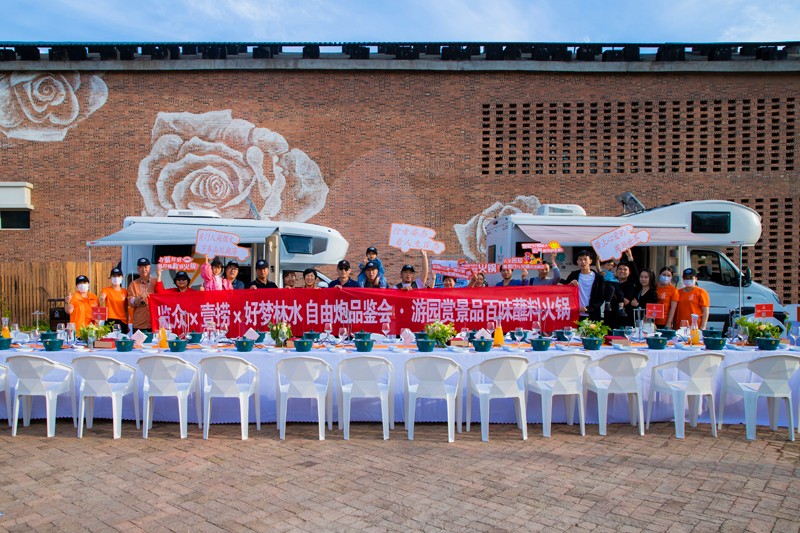 舒適房車生活，你怎么能不羨慕？