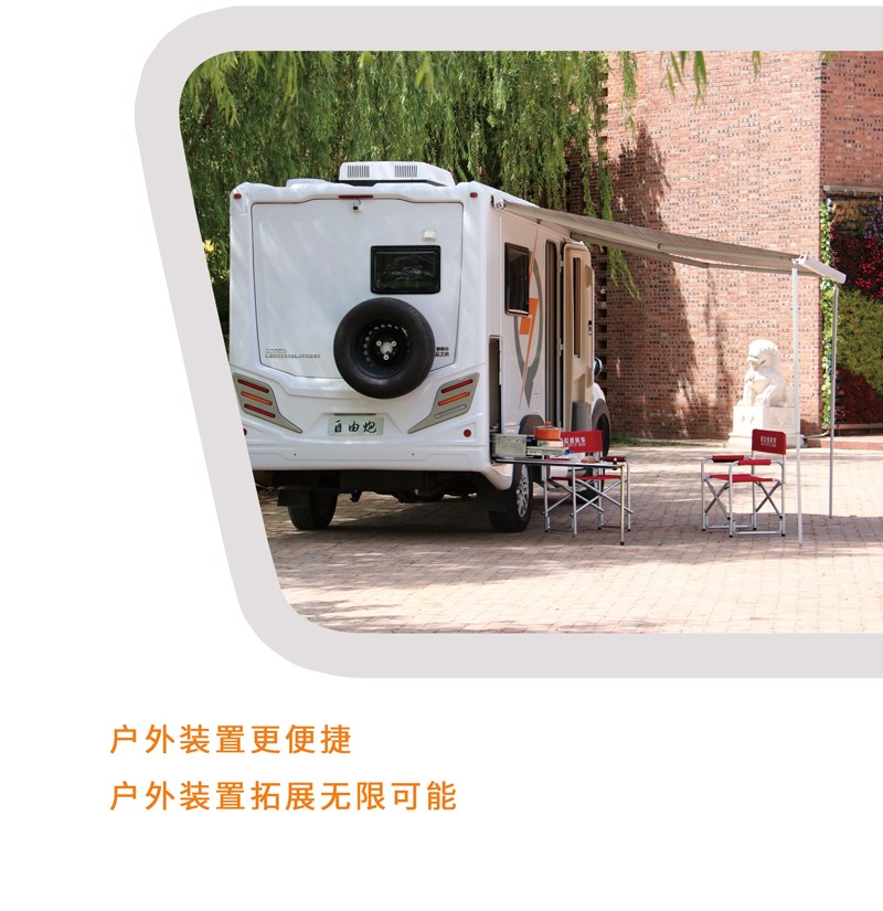 房車還是這款好，四驅還自動檔