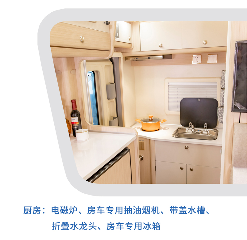 這樣的汽油四驅房車，還能上京牌