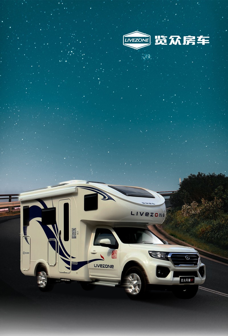 皮卡房車到底有什么優勢，值得大家選擇？