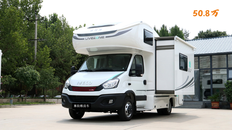 這樣的優(yōu)惠,這個房車展您真的想錯過? 這樣的優(yōu)惠,這個房車展您真的想錯過?