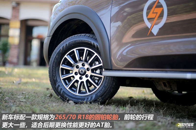 打響第二炮！搶先實(shí)拍體驗(yàn)覽眾自由炮-B皮卡四驅(qū)房車