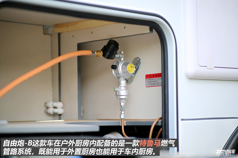 打響第二炮！搶先實(shí)拍體驗(yàn)覽眾自由炮-B皮卡四驅(qū)房車