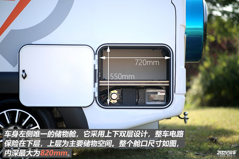 打響第二炮！搶先實(shí)拍體驗(yàn)覽眾自由炮-B皮卡四驅(qū)房車