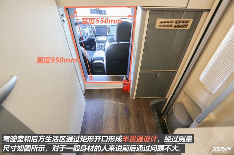 打響第二炮！搶先實(shí)拍體驗(yàn)覽眾自由炮-B皮卡四驅(qū)房車