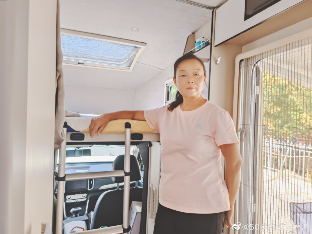生如逆旅,一車以航:自駕游100多個城市 后半生為自己而活 58歲阿姨的逐夢之旅 生如逆旅,一車以航:自駕游100多個城市 后半生為自己而活 58歲阿姨的逐夢之旅