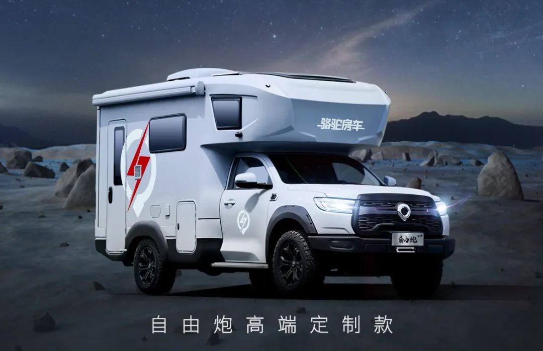 自由炮丨空間有致才能為人所居 自由炮丨空間有致才能為人所居