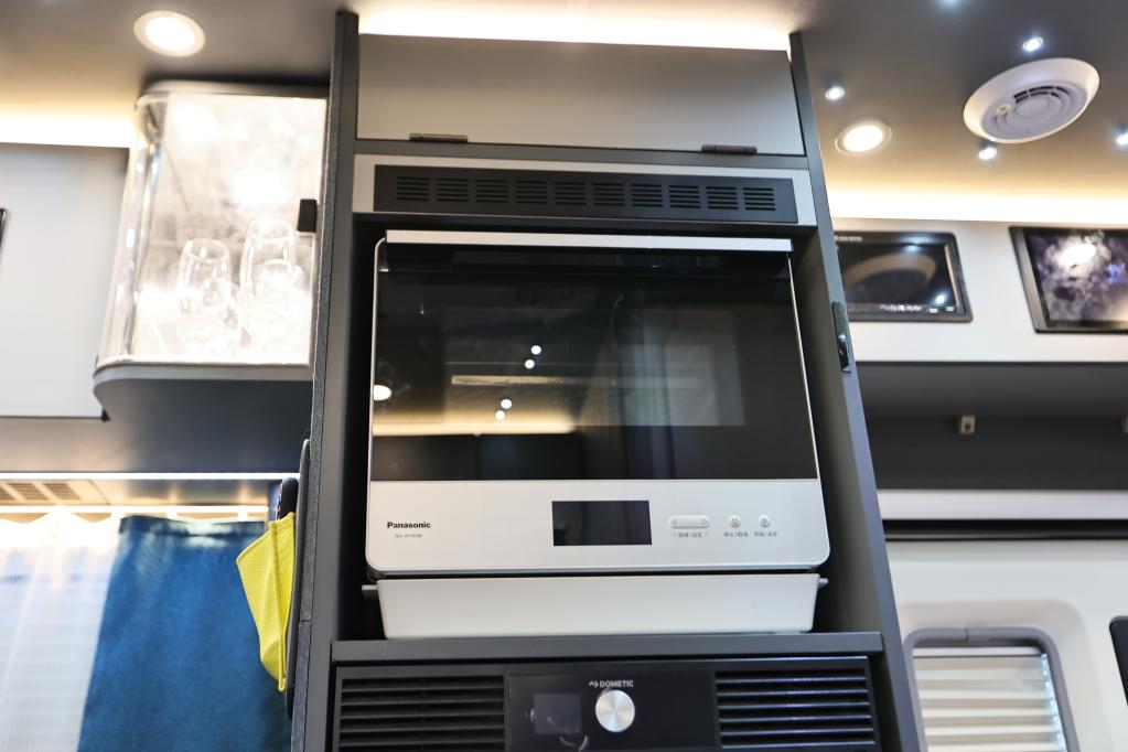 自由炮高端定制款│悠然從容,復(fù)得返自然10.png 自由炮高端定制款│悠然從容,復(fù)得返自然10.png