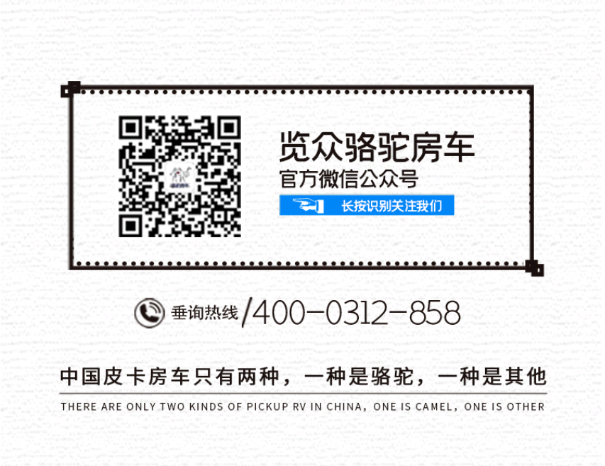 自由炮A or 自由炮C，你選哪一款？