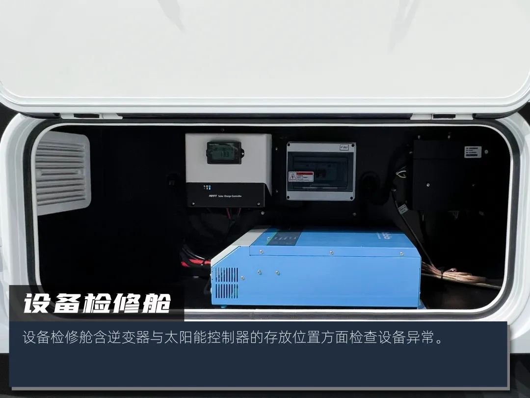 來(lái)福-大貴非拓展房車