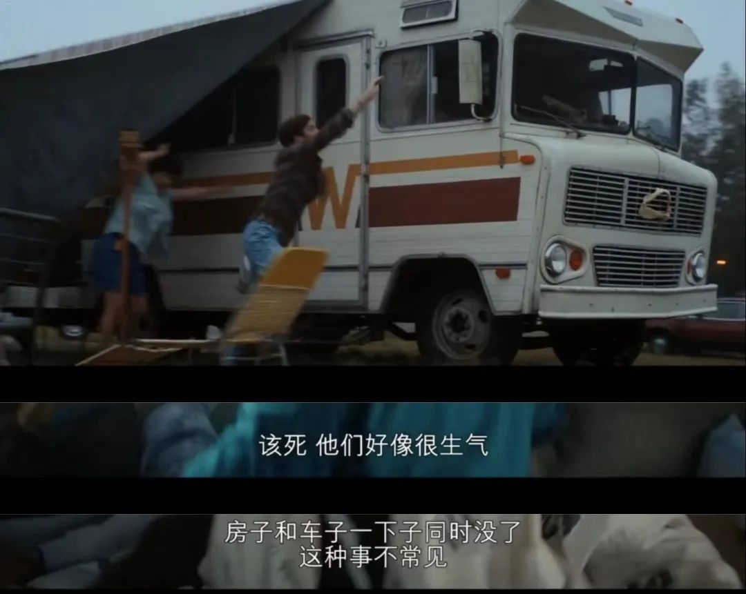 房車出行,做好這幾點你會更安全! 房車出行,做好這幾點你會更安全!