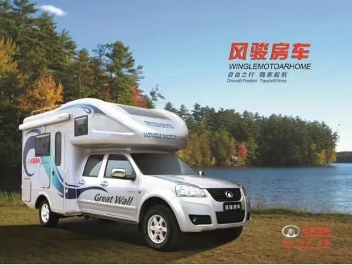 風(fēng)駿C7珍藏版27.88萬包牌帶回家,退市絕版,僅剩12臺! 風(fēng)駿C7珍藏版27.88萬包牌帶回家,退市絕版,僅剩12臺!