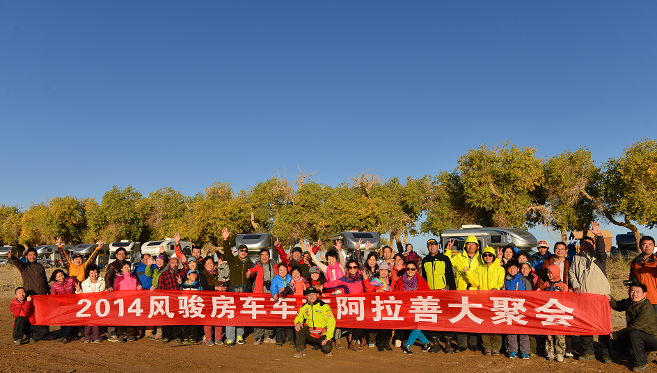 風(fēng)駿C7珍藏版27.88萬包牌帶回家,退市絕版,僅剩12臺! 風(fēng)駿C7珍藏版27.88萬包牌帶回家,退市絕版,僅剩12臺!