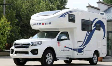 風駿C7珍藏版27.88萬包牌帶回家，退市絕版，僅剩12臺！