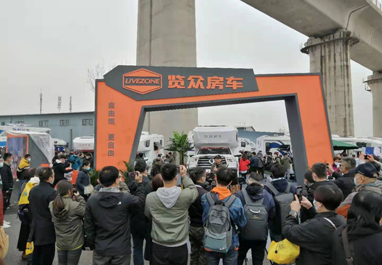 北京房車展訂單不斷，覽眾房車值得選擇