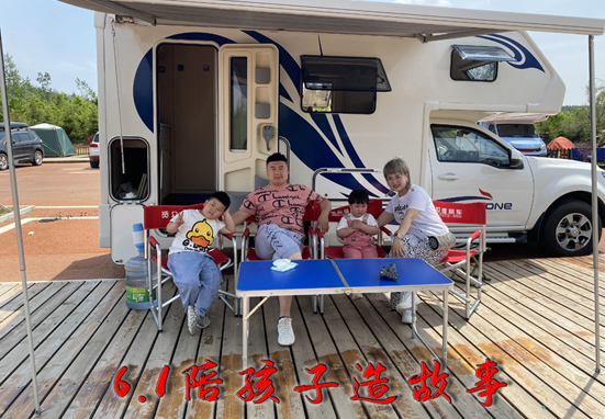 給孩子講故事，不如陪孩子造故事