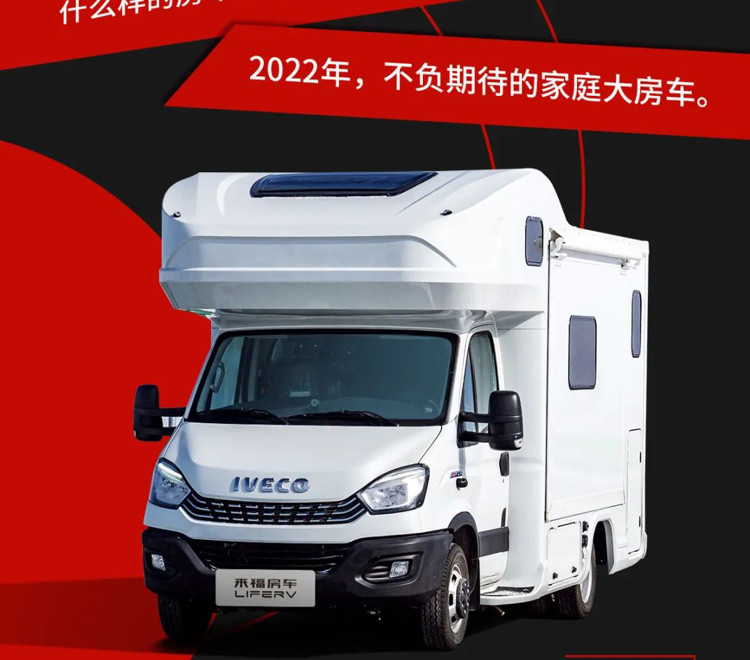 大福之后，必有大貴！