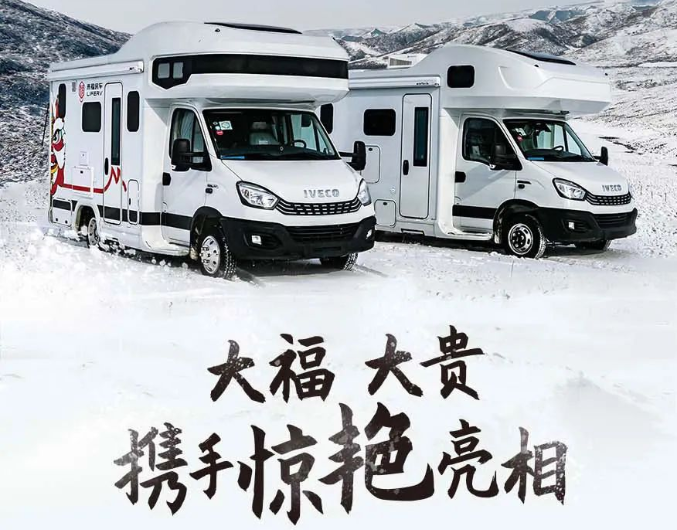 福貴雙至，這價格你心動了嗎？