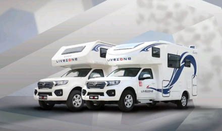 經典告別，風駿房車系列即將停產！