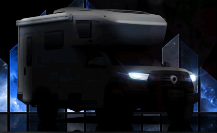 即將登場|你們期待的C位大咖來了！