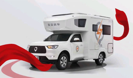 愛房車，愛自由，與年齡無關！